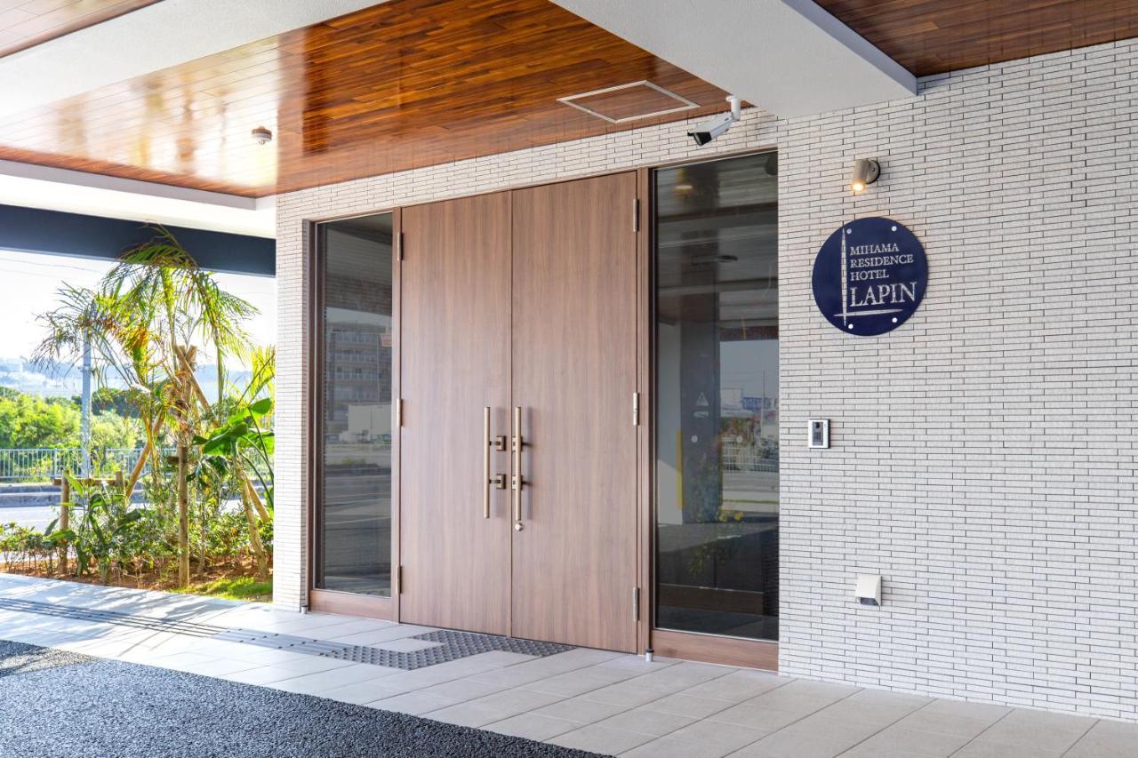 Lapin Mihama Residence Hotel Тятан Экстерьер фото