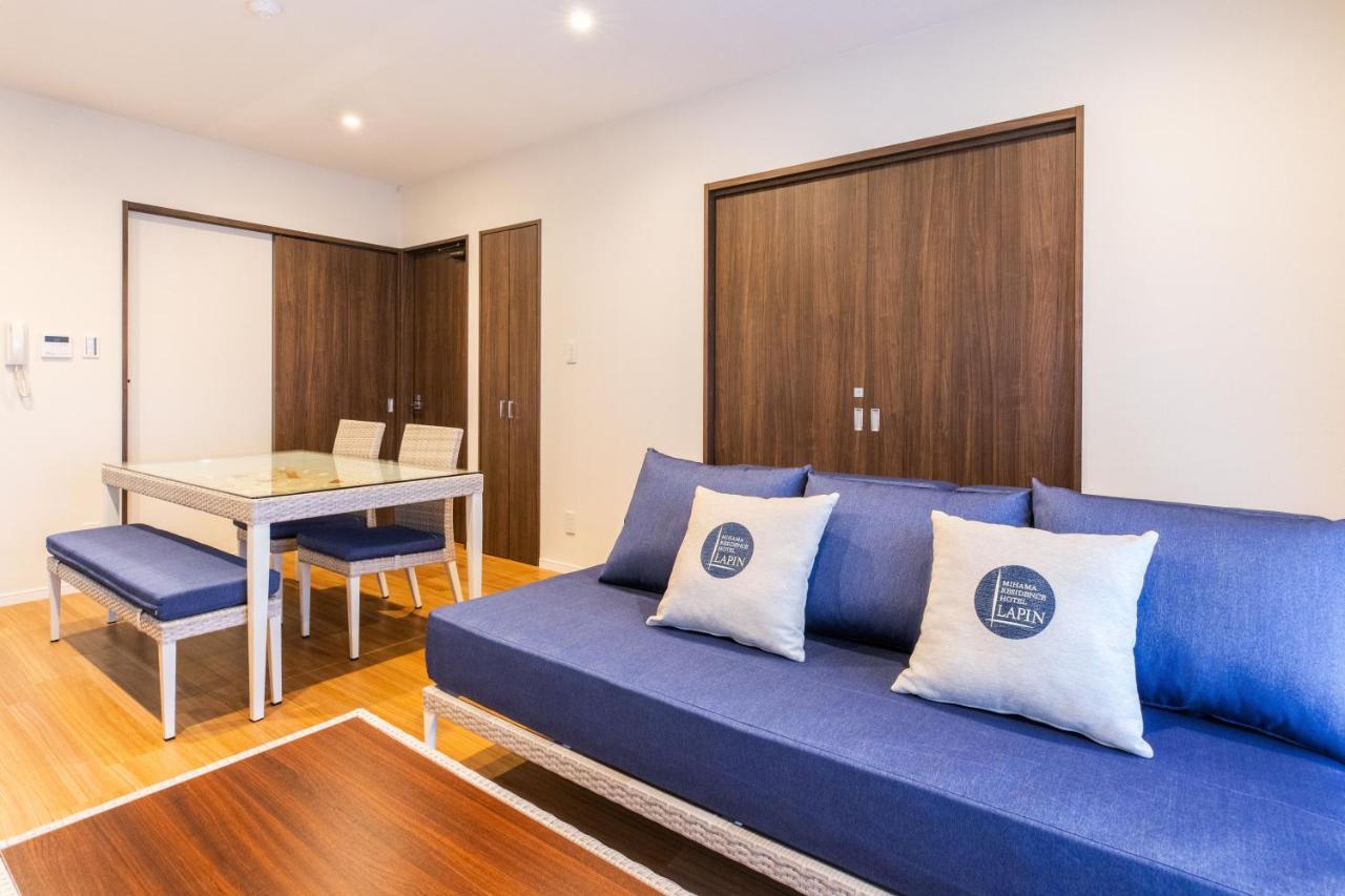 Lapin Mihama Residence Hotel Тятан Экстерьер фото
